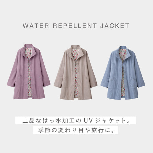 はっ水!裏プリントワッシャージャケット.|s2